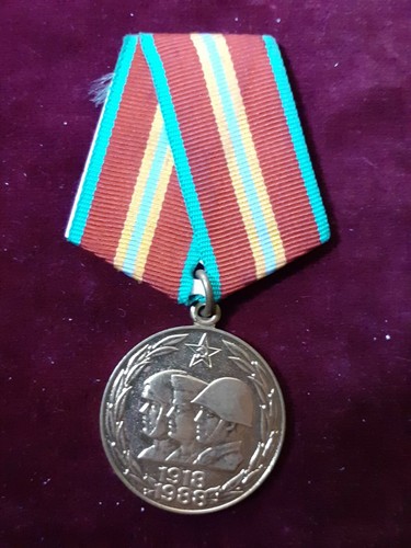 Urss cccp medaglia giubileo - medaglia,