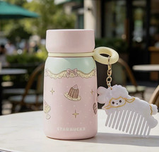Nuovo starbucks 2026 - 2026, cina