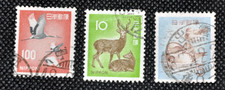 GIAPPONE - 1968/1971  GRU 