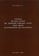 Paolo Vollmeier: Catalogo dei