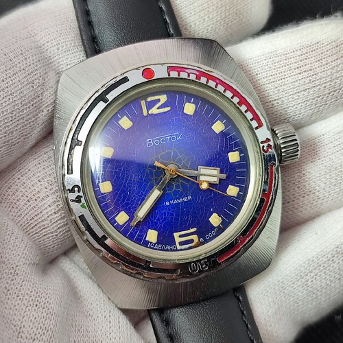 ⭐Raro orologio vintage
