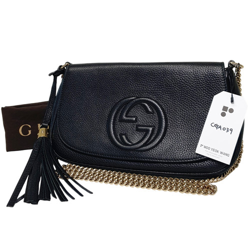 Tariff gucci soho - no,