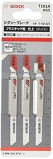 Bosch 608 631 670 - 2,