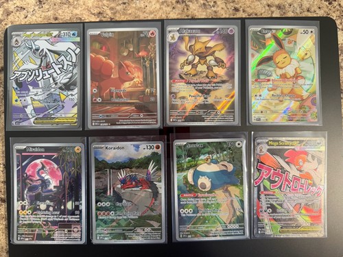 Lotto carte pokemon - 31,
