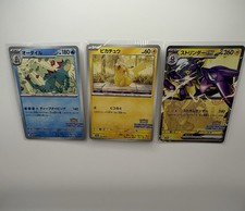 NM 3set Illustrazione Concorso