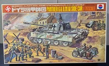 NITTO KAGAKU 1/76 - Ref: 393 -