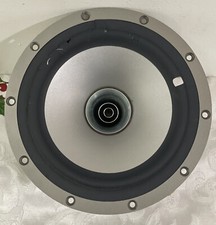 Tannoy SENSYS DC2 1717 woofer