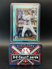 2025 Topps Chrome #274 Dillon