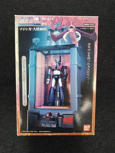 Soul chogokin mazinger - soul,