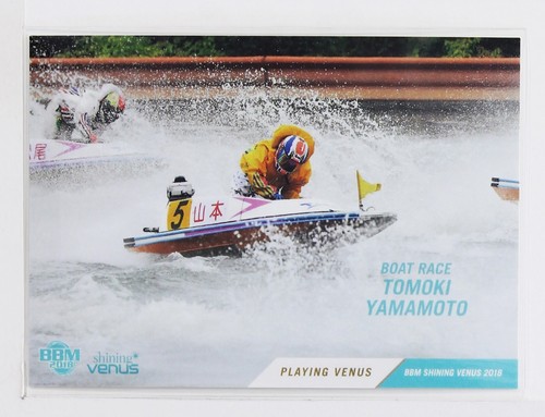 Tomoki yamamoto corsa - tomoki,