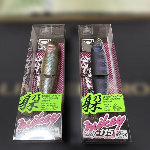 Jackall kawashi mikey 115 - kawashi,