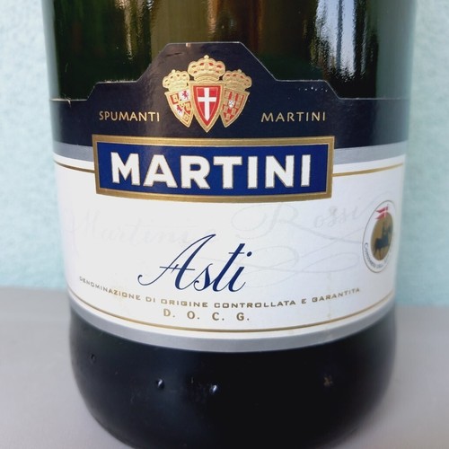 Asti martini moscato docg - docg,
