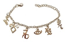 Shadowhunters bracciale rune - shadowhunters,