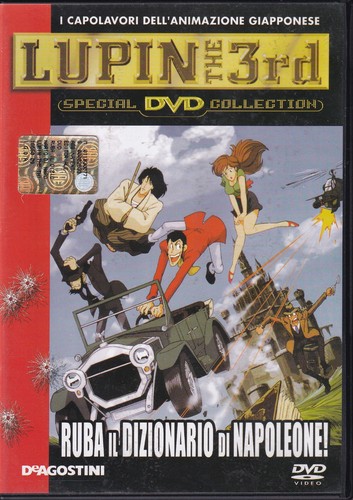 Lupin the 3rd ruba - lupin,