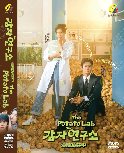 Korean drama dvd the potato - drama*,
