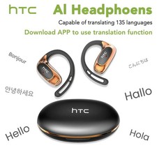 Htc ne35 bluetooth 0 - htc,