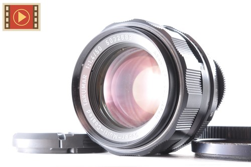 Obiettivo pentax super - 🎦,