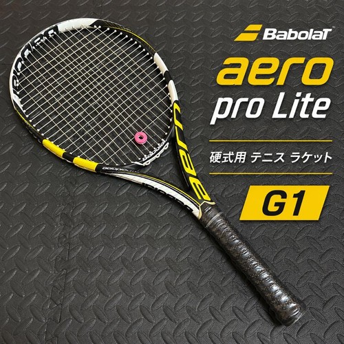 Racchetta tennis rigida - da,