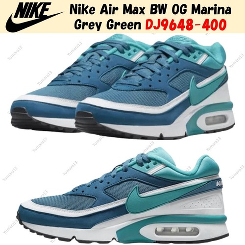 Nike air max marina - og,