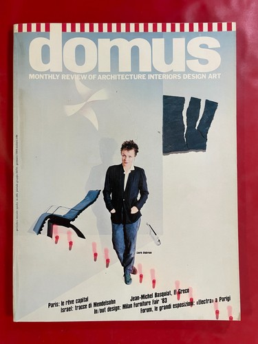 Domus 646 rivista - n.,