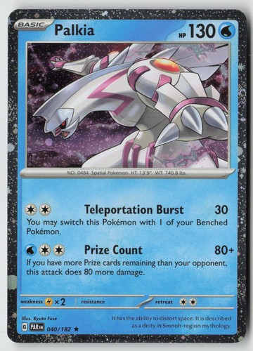 Palkia 040 182 - palkia, 040/182