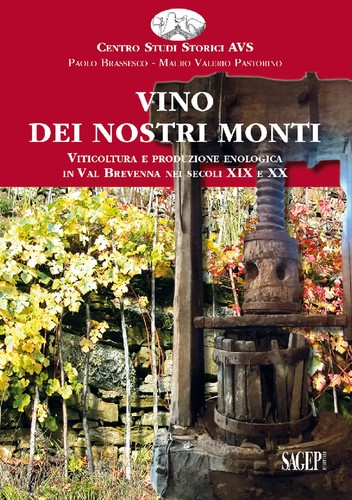Vino dei nostri monti - dei,