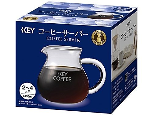 Servizio caffè key 2 - servizio, da