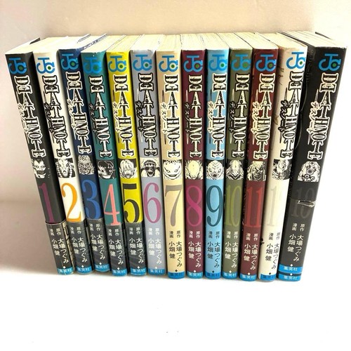 Death note cofanetto completo - death,