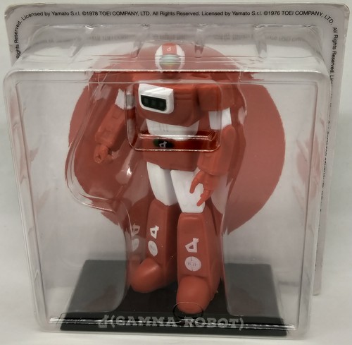 Anime robot gamma - robot,