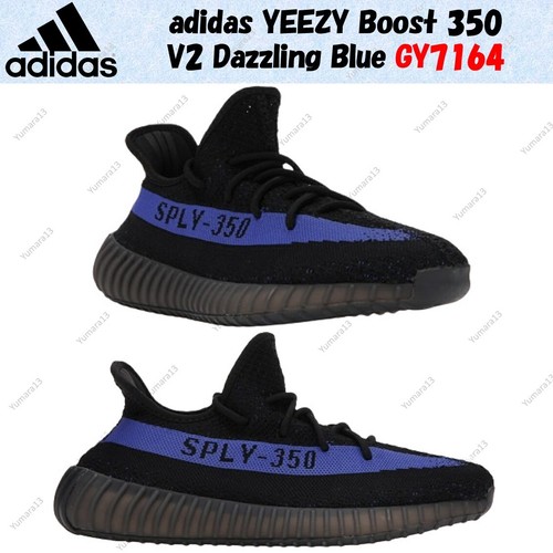 Adidas yeezy boost - adidas,