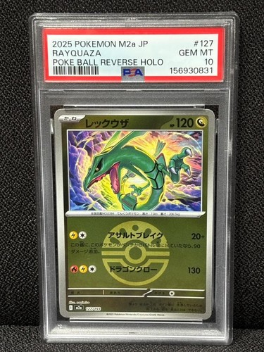Carta pokémon - pokémon,