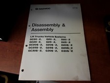 Daewoo manuale di - manuale,