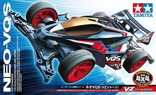 Tamiya mini 4wd - 1:32,