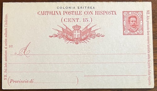 Cartolina postale colonia - cartolina,