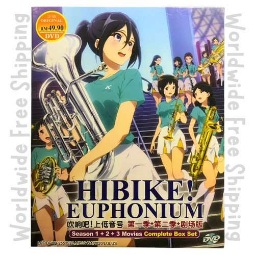 Dvd anime hibike - anime, euphonium