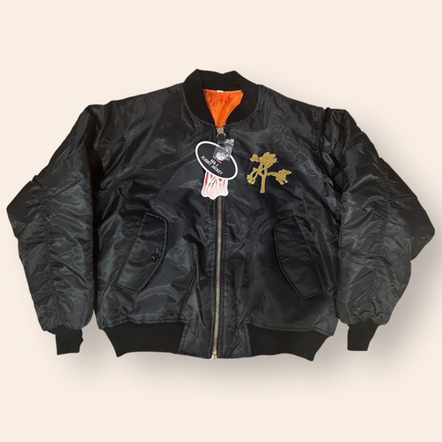 Bomber 2017 unisex the - bomber,