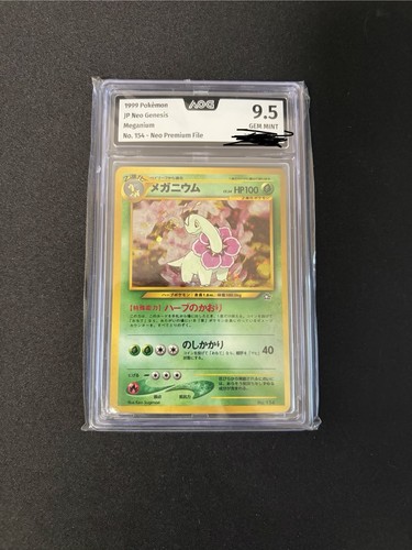 Pokémon tcg meganium meganie - meganium,