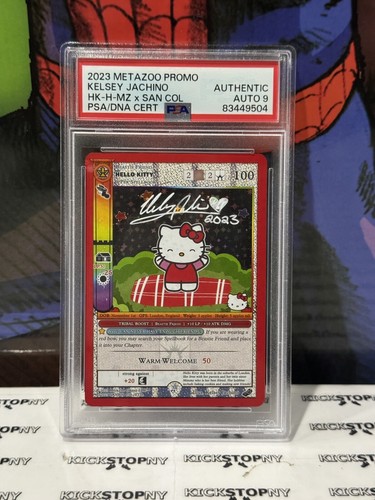 Metazoo hello kitty - kitty, 2023