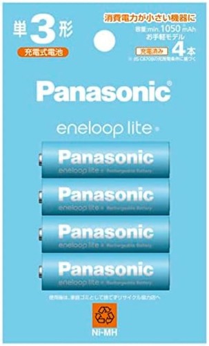 Panasonic eneloop easy model - panasonic,