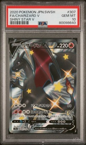 Charizard 307 190 - 307/190, 10