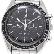 Orologio uomo omega - orologio,