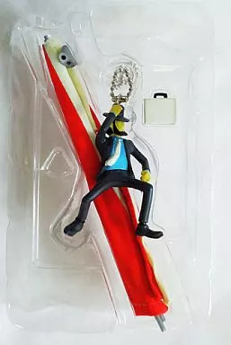 Box lupin terzo daisuke - lupin, il