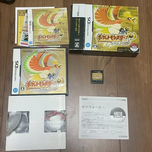 Pokemon cuore oro con - cuore,