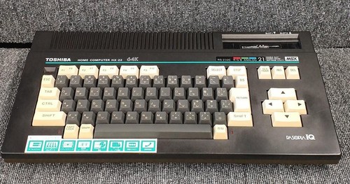 Toshiba msx - toshiba, hx-22