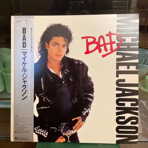 Michael jackson bad - michael,