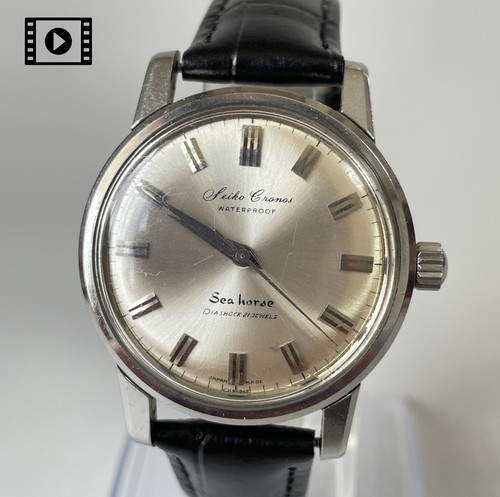 Seiko cronos seahorse - cronos, j13032