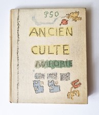 Impressionisti ancien culte - ancien,