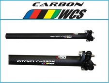 REGGISELLA FIBRA DI CARBONIO