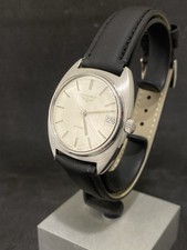 Longines Automatico Vintage