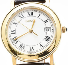 [Quasi Come Nuovo] Orologio al